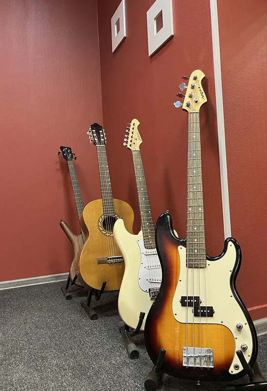 Класс для уроков гитары